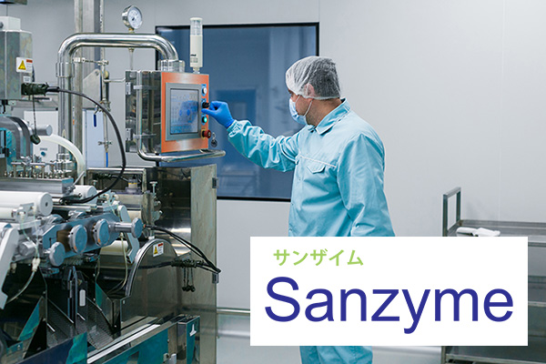 GyneBio Pharma and Sanzyme